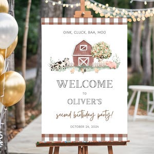 Farm Party Welcome Sign | 18X24 Printable Farm Birthday Sign | Farm Birthday Party Sign | Instant Download | Farm Birthday Welcome Sign