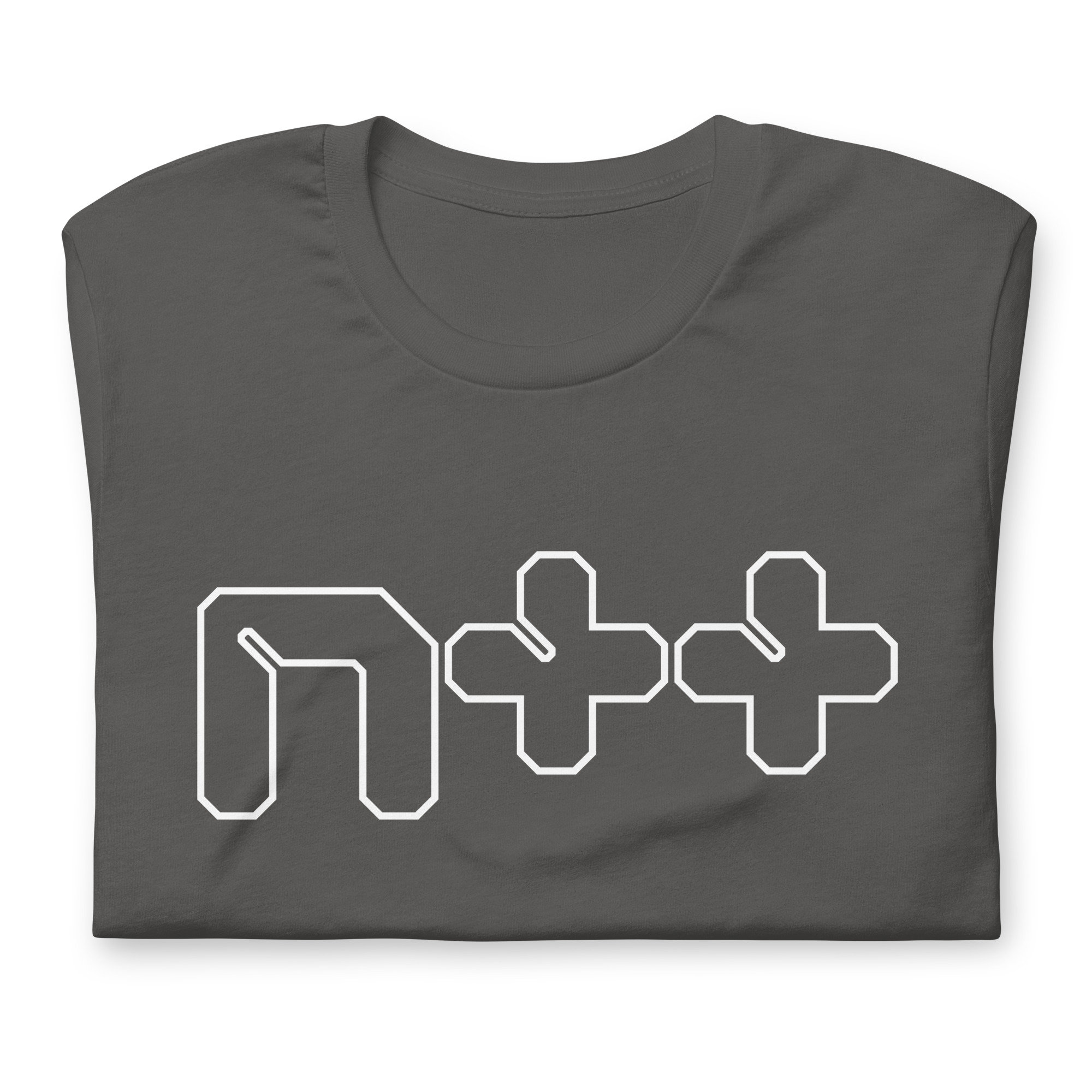 N++ (NPLUSPLUS) Logo - WHITE- on Many Colours - Short-sleeve Unisex T ...