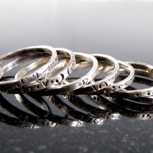 Sterling Silver Stacking Band with Stamped Design