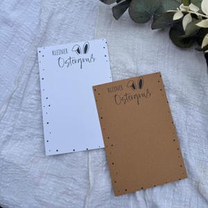 petit modèle d'impression de vœux de Pâques PDF papier kraft adapté à l'impression lapin lapin de Pâques Pâques Décoration de Pâques Idée de Pâques DIY pour l'auto-impression