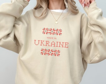 Made in Ukraine sweatshirt, Ukrainian Ethnic Style Shirt, Ukrainian Sweatshirt, Ukrainian style, Supporting Ukrainian shirt,Ukrainian Poet