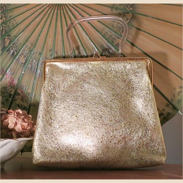 Plastic Gold Confetti Purse with Clear Lucite Handle - Vintage 1960s