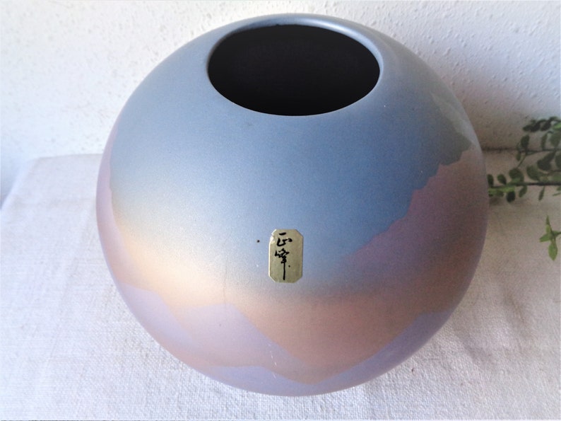Vintage Japan Pottery Vase Serene Mountains Otagiri Abstract Etsy