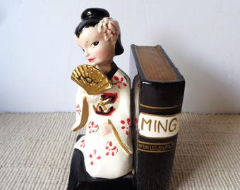 Vintage Red Chalkware Asian Figurines, Mid Century Chinoiserie