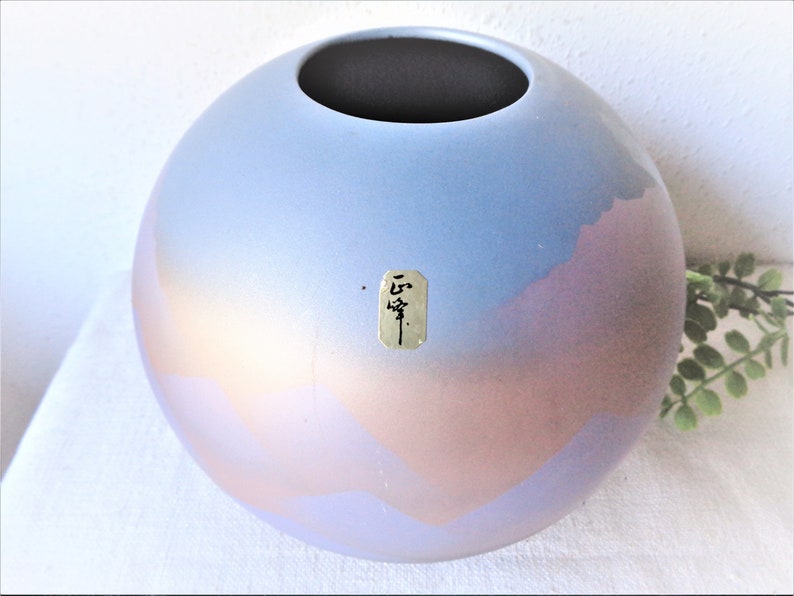 Vintage Japan Pottery Vase Serene Mountains Otagiri Abstract Etsy
