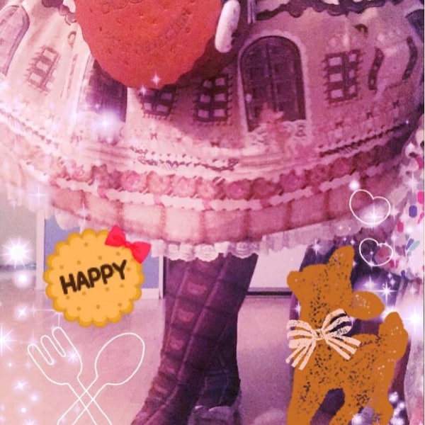 Chocolate Tights, Choco Bear Tights, Choco Royal Kuma Tights  (made to order)