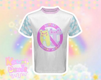 Maglietta in cotone anti-IA / supporto per artisti umani, maglietta kawaii, maglietta carina, maglietta pastello, abbigliamento pastello, abbigliamento carino, abbigliamento kawaii, pastello