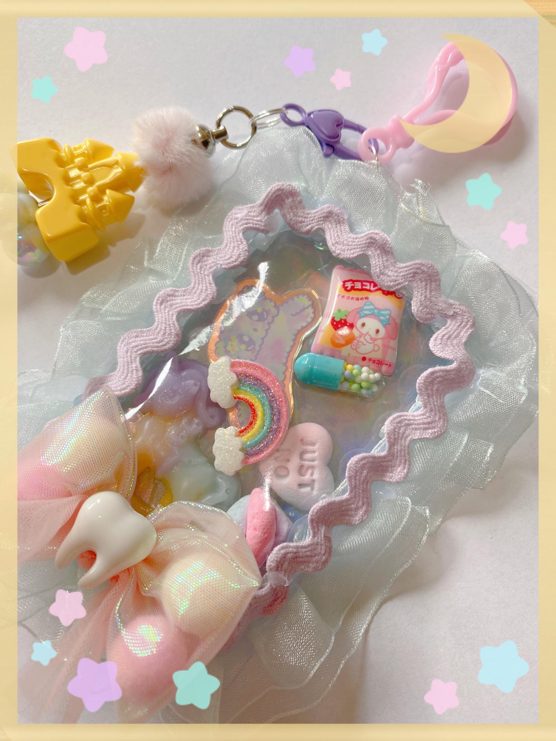 Heisei Retro Kawaii Trinket Holder Keychain, Kawaii Keychain, Cute