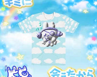 Maglietta Tenshi Kaiwai Usagi Y2k 3D Bunny, maglietta Kawaii, maglietta carina, maglietta pastello, abbigliamento pastello, abbigliamento carino, abbigliamento kawaii, pastello