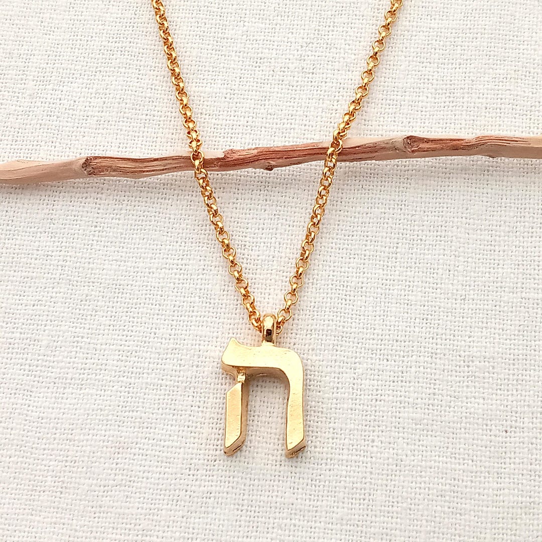 Gold Chai Necklace, Jewish Symbol Pendant, Protection Jewelry - Etsy