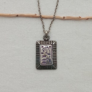 Egyptian hieroglyphics pendant necklace. vintage Egyptian rectangle necklace silver. Birthday gift