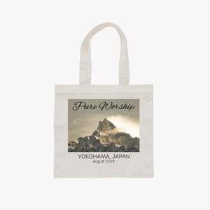Personalized JW Convention Cotton Tote Bags (50 Pack)