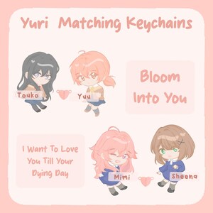 Your Magnetic Heart Keychains | Bloom Into You & I Want To Love You Till Your Dying Day [PRE-ORDER]