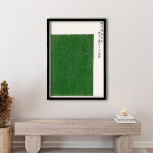 Framed Woodblock Green by Taguchi Tomoki Canvas Poster, Vintage Seagulls Print, Taguchi Tomoki, Japanese Art Print, Japanese Woodblock Print