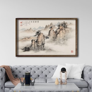 Framed Chinese Mountains and Pines Canvas, Chinese Landscape Painting, Chinese Paintings, China Art Prints, Chinese Art Wall Decor