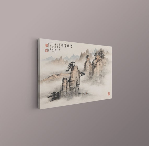 Chinese Mountains and Pines Canvas, Chinese Landscape Painting, Chinese Paintings, China Art Prints, Chinese Art Wall Decor