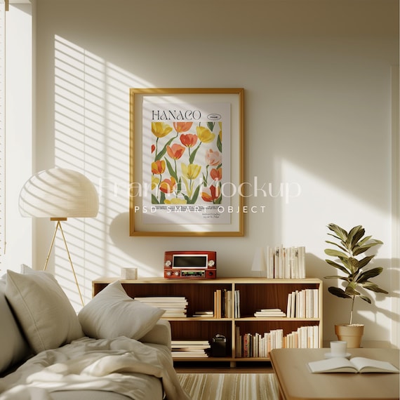 DIN A Wood Frame Mockup, Sunlight Shadows, Japandi Style (PSD)