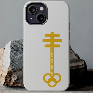 JESUS Is the Key ~ Gold Key Unique Samsung or iPhone Compatible, Impact Resistant, Rubber-Lined, Lightweight, Tough Phone Cover Case