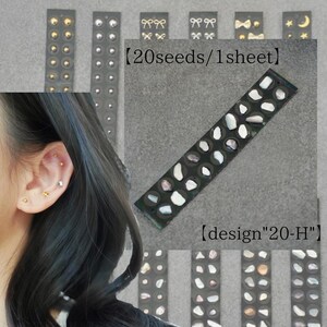 20seeds/1seat,EarAcupressureJewelry,EarSeeds,ear seeds,earseedgems,acupressure,acupuncture,acupuncture earrings,ear seed kit,ear acupuncture