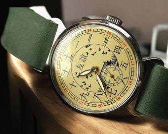 Pobeda Wristwatch Chinese dial, Mechanical Soviet USSR Military Retro Rare