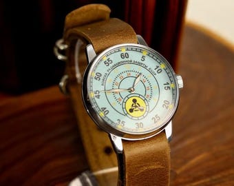 Observatorio soviético "Tropas de protección radiológica de la URSS"