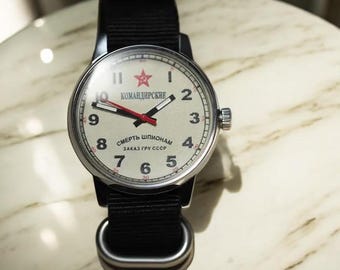 Komandirskie Watch Soviet style USSR Communist Commandership