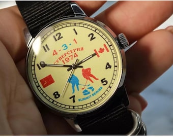 Pobeda Hockey Watch Canada USSR Sport Olympic WristWatch Mens Rare Retro Old Watch