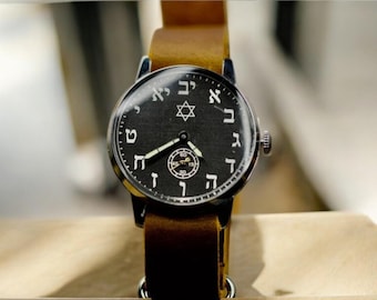 Mechanical Watch Soviet Pobeda David Star USSR Rare Hebrew Vintage 2602