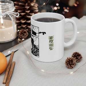Jujutsu Kaisen anime weeb otaku mug ceramic mug painted Choso Crunchyroll anime present for him for her taza jujutsu kaisen for anime fans