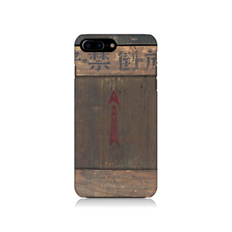 Asian naturist photos Asian iphone cases