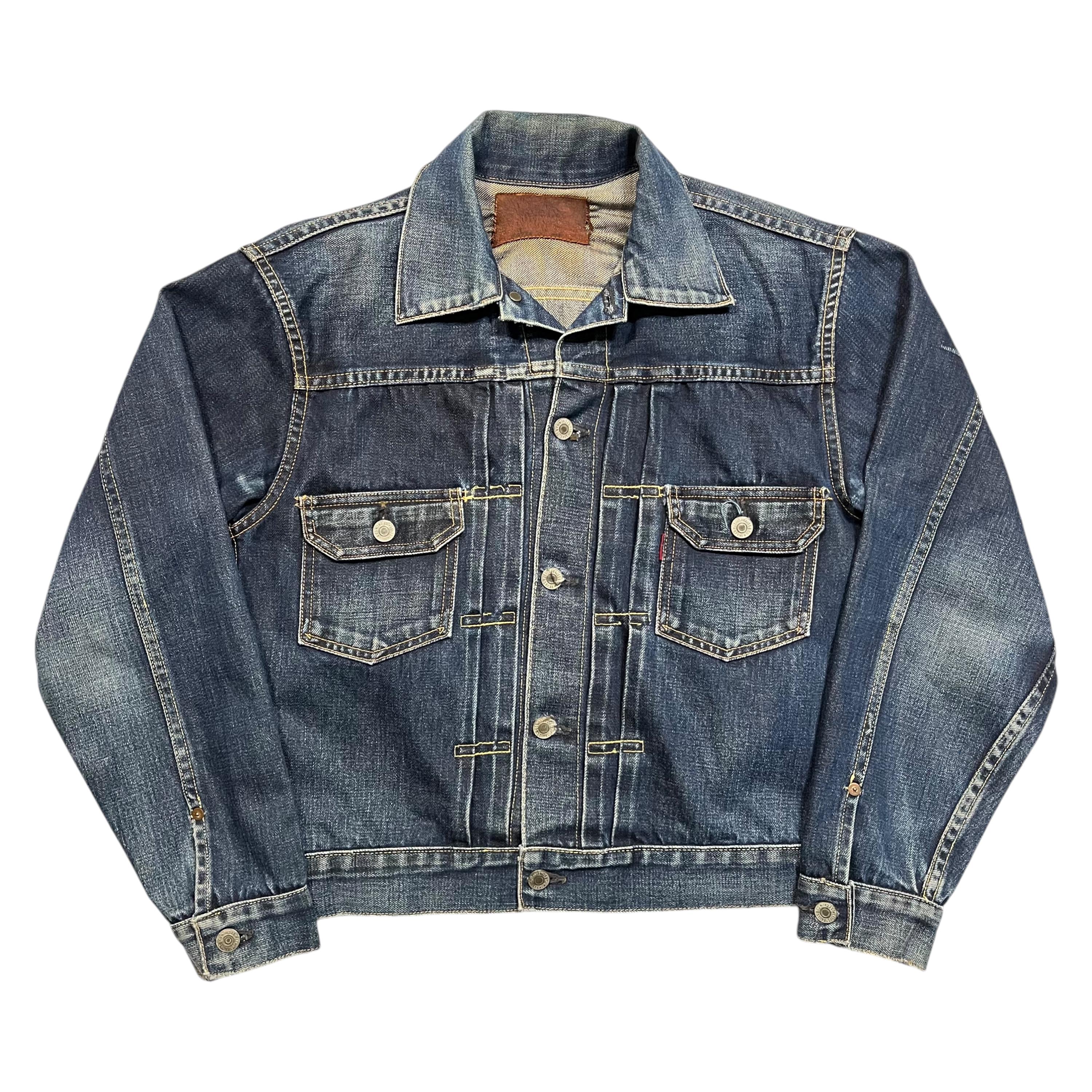 Levis Type 2 Jacket - Etsy Levis Type 2 Jacket - Etsy