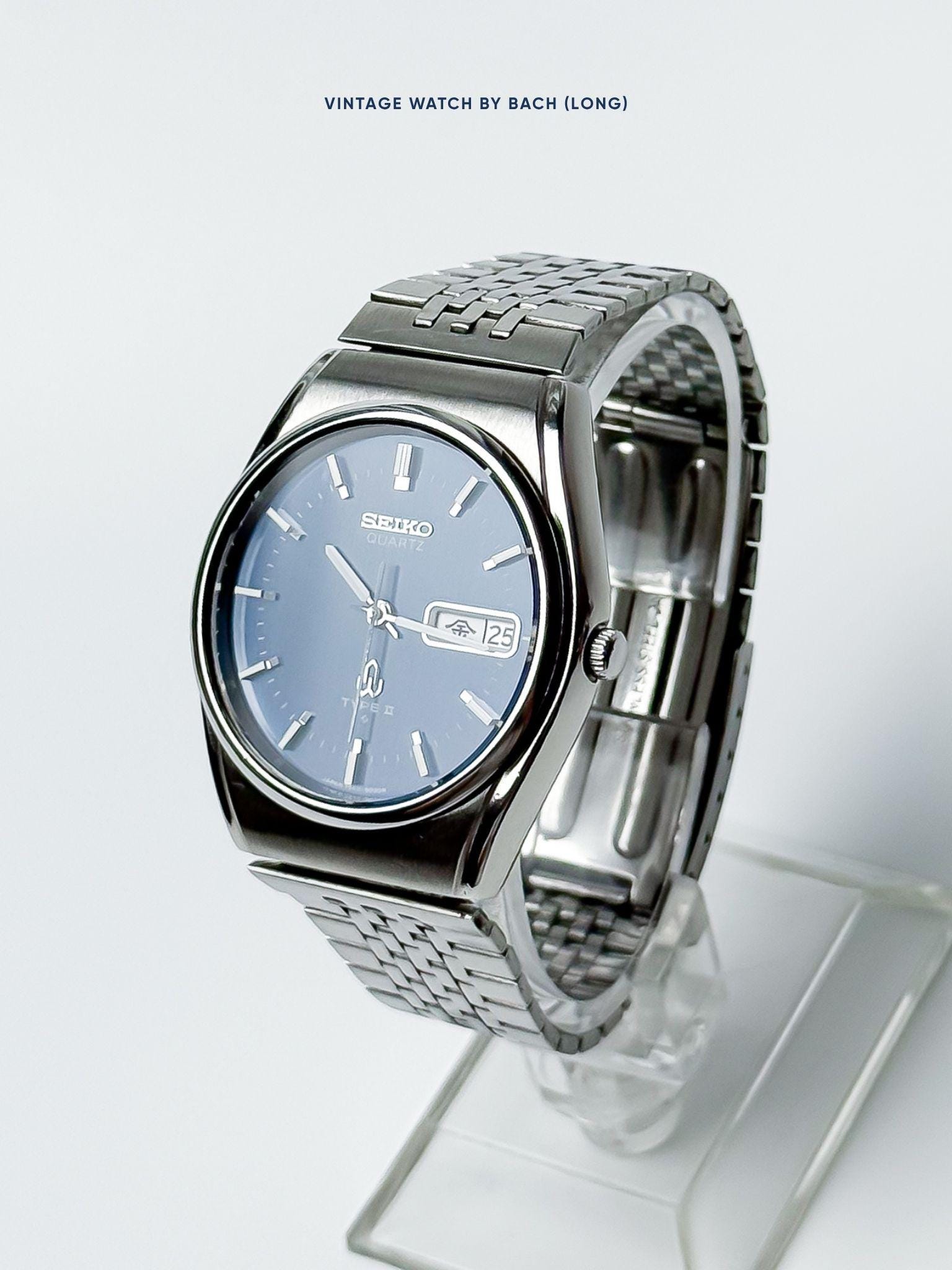 Seiko Japan 7546 - Etsy