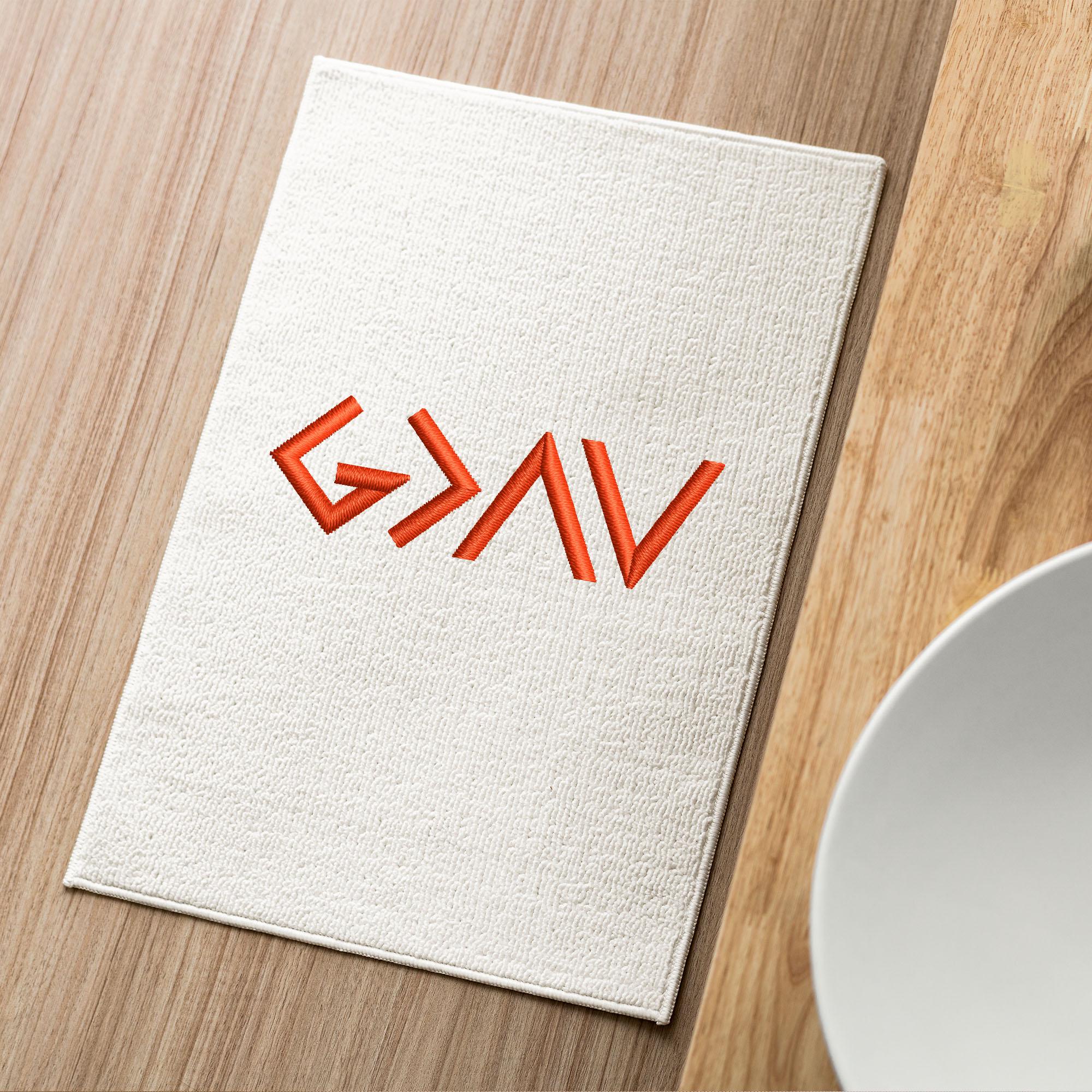 Bible Quote Embroidery Design, God is Greater, Machine Embroidery Than ...