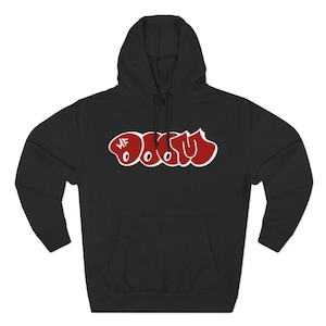 Quasimoto Hoodie - Etsy Australia