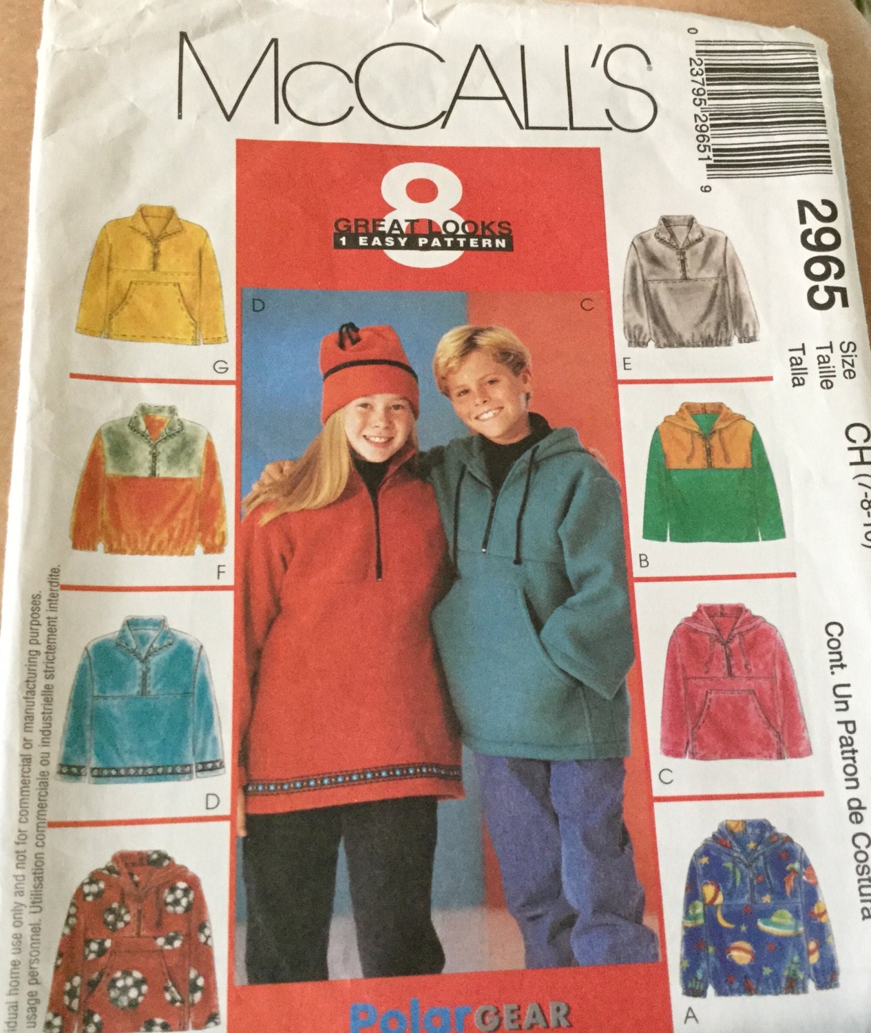 M92【プライスダウン！】【ヴィンテージ雑誌】少女の友 六月号