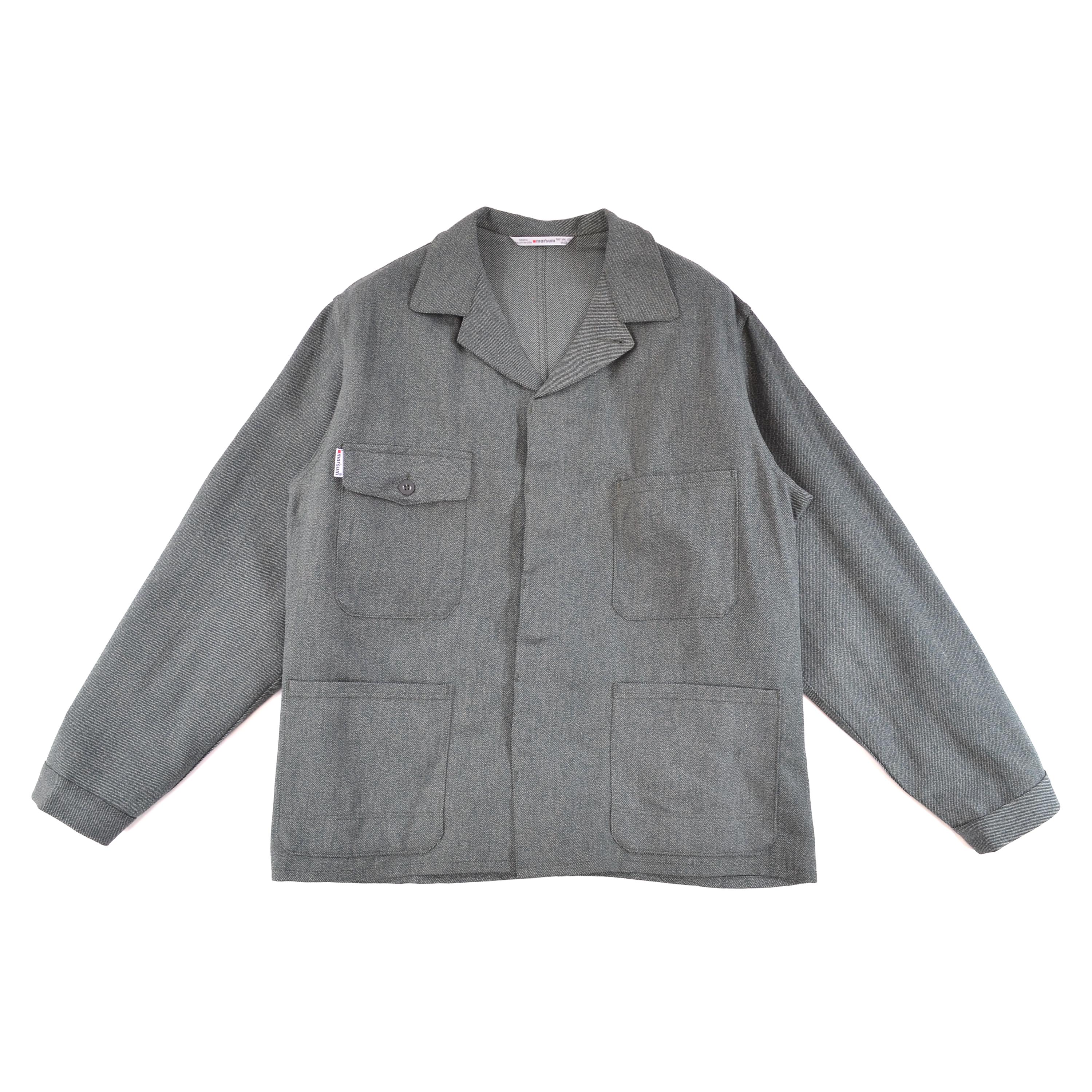 German Work Jacket - Etsy