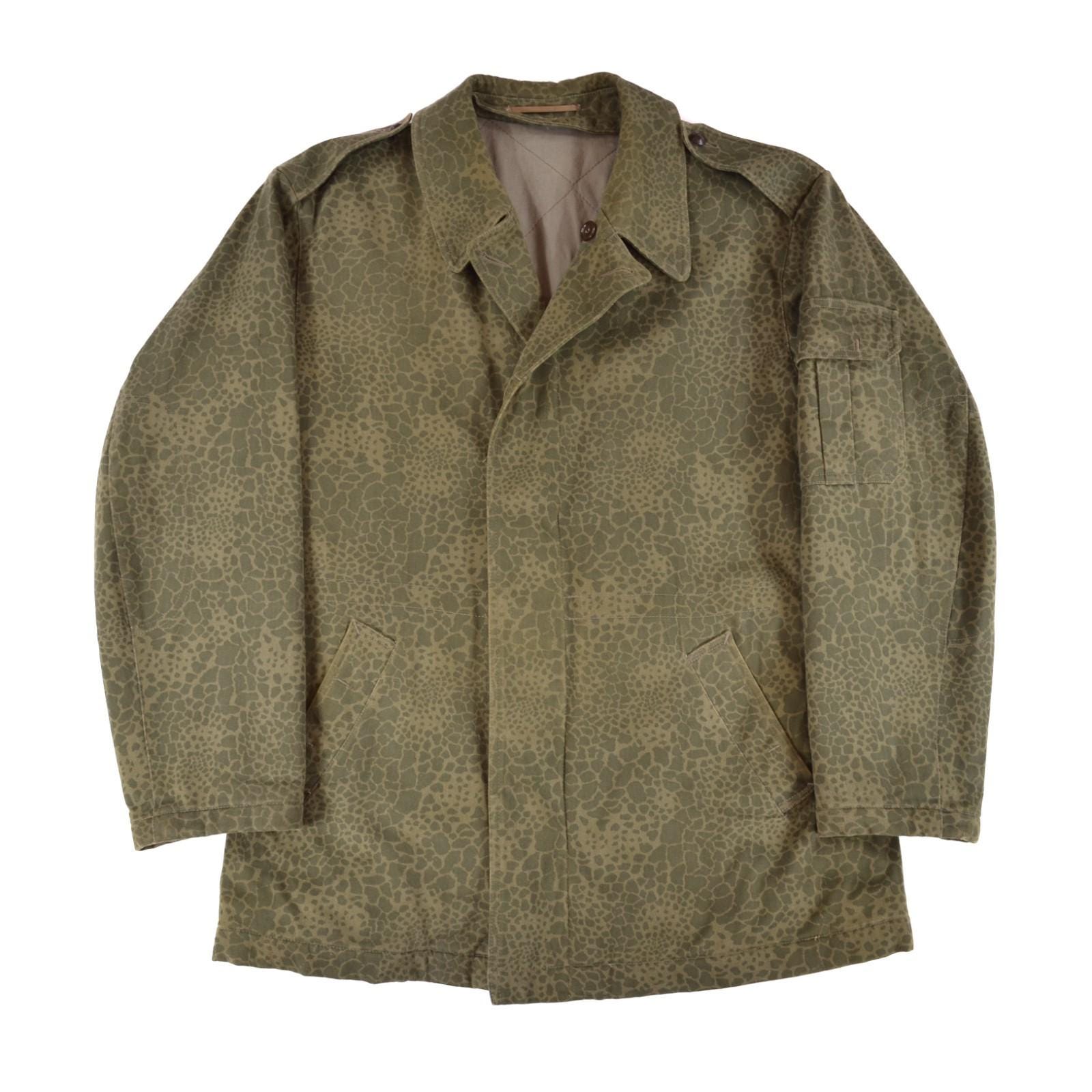 Polish Army Jacket - Etsy
