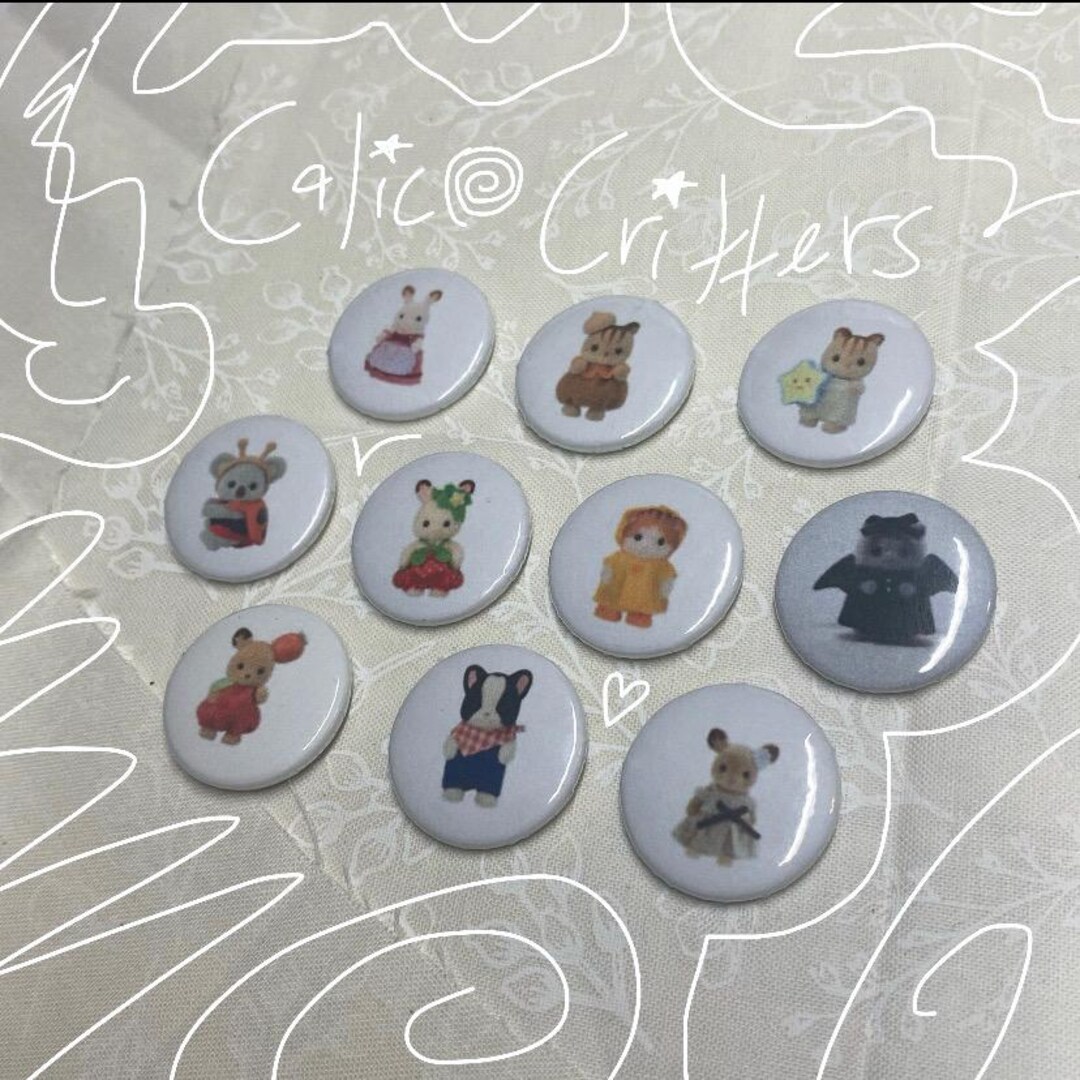 Calico Critter Buttons !! - Etsy
