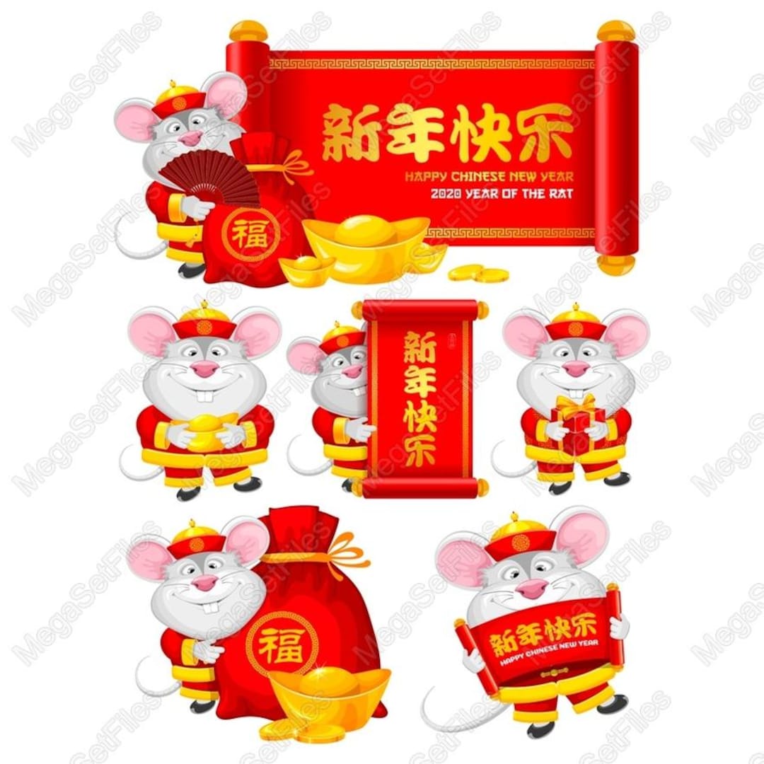 200,000 Cliparts + Chinese New Year Rat Clipart Set - Festive Red ...