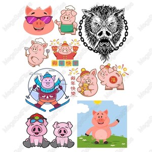 Adorable Pig Clipart Set in Cartoon Style SVG PNG, Fun Animal Designs for Crafts, Year of the Pig Festive Art