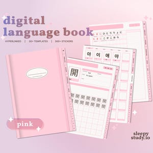 Libro di lingue con collegamento ipertestuale / Cinese / Coreano / Giapponese / Word / Vocabolario / Stampabile / Goodnotes / Quaderno digitale / PDF pastello estetico