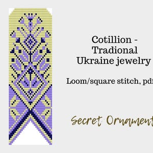 May include: A digital pattern for a beaded bracelet with a geometric design in shades of purple, yellow, and blue. The pattern is called "Cotillion - Traditional Ukraine jewelry" and is for loom/square stitch. The pattern is available as a PDF download.