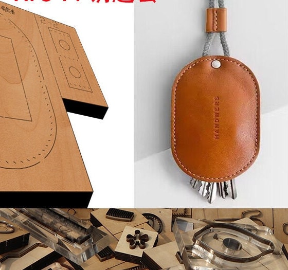Stampo Per Taglio Fustella In Legno E Metallo, Portachiavi RFID In Pelle Fai Da Te, Modello Per Punzonatura, Artigianato E Scrapbooking