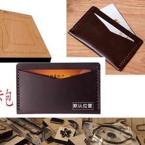 Moule de découpe en cuir pour sac/porte-cartes, outil d'artisanat du cuir, jeu de matrices de perforation en cuir personnalisé fait main