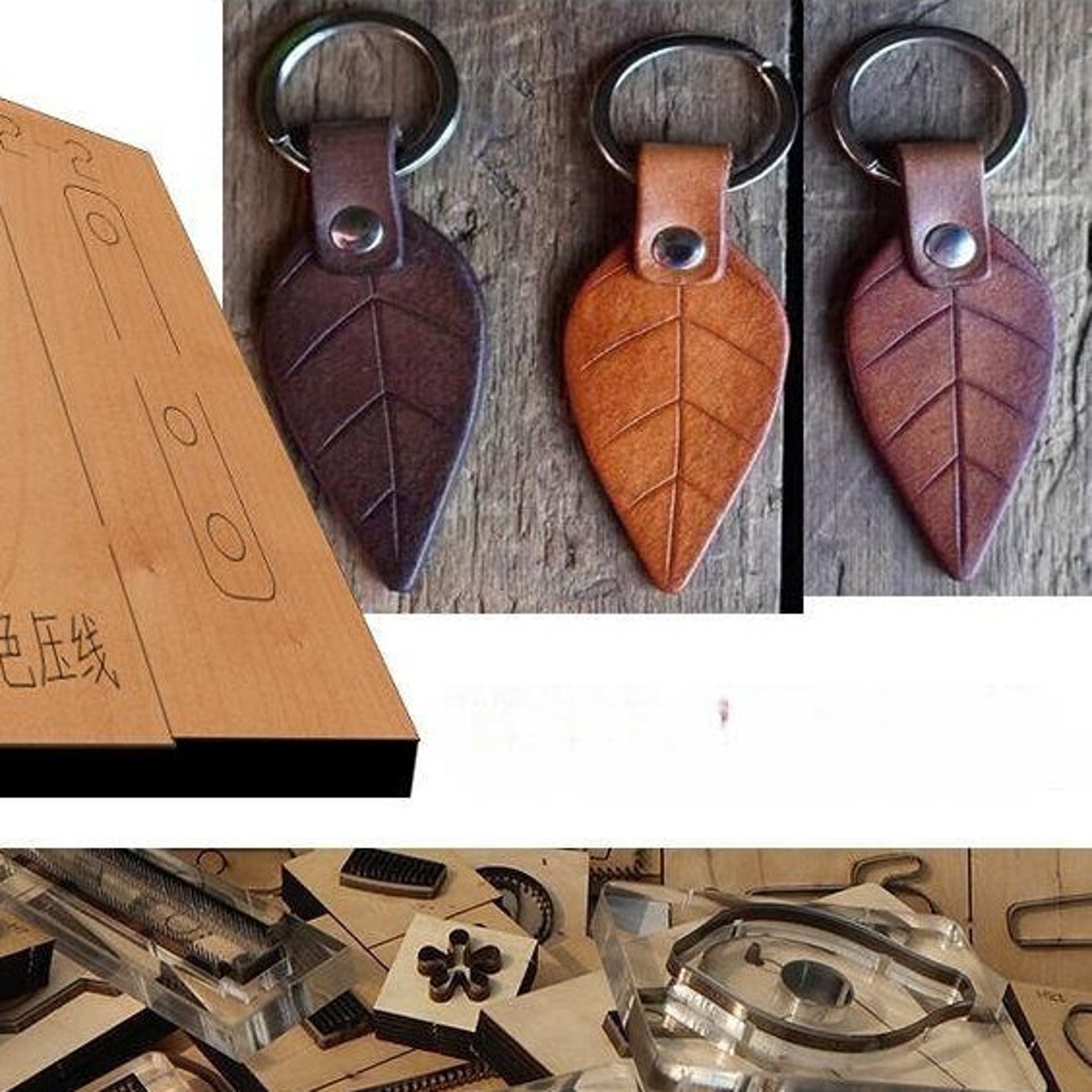Leaf Key Chain Pendant Leather Cutting Die Cut Mold,handmade Custom ...