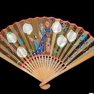 Vintage 1971 Calendar Fan by Earl Bernard