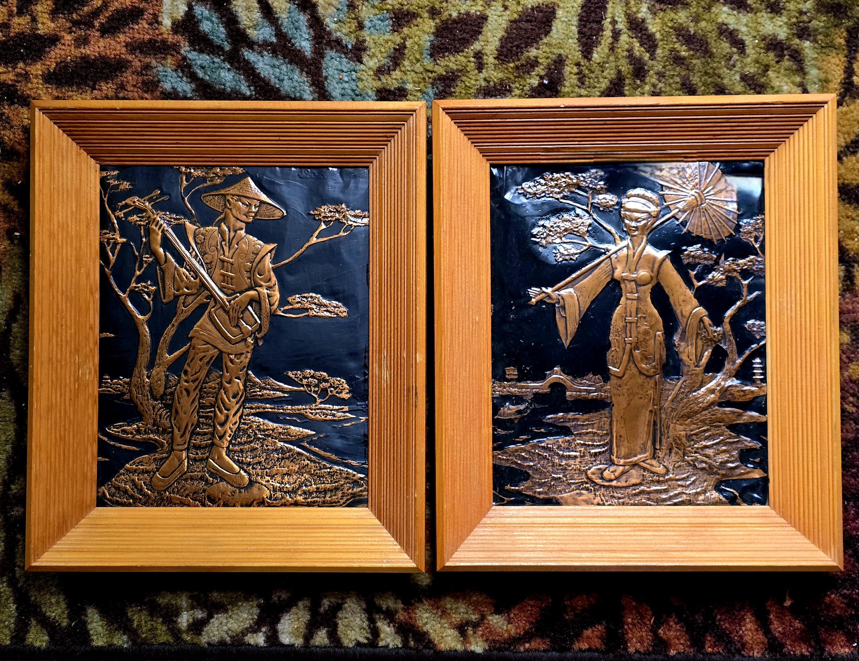 Vintage Copper Appliqué Wall Art: Asian Man & Woman, 1950s Pair - Etsy