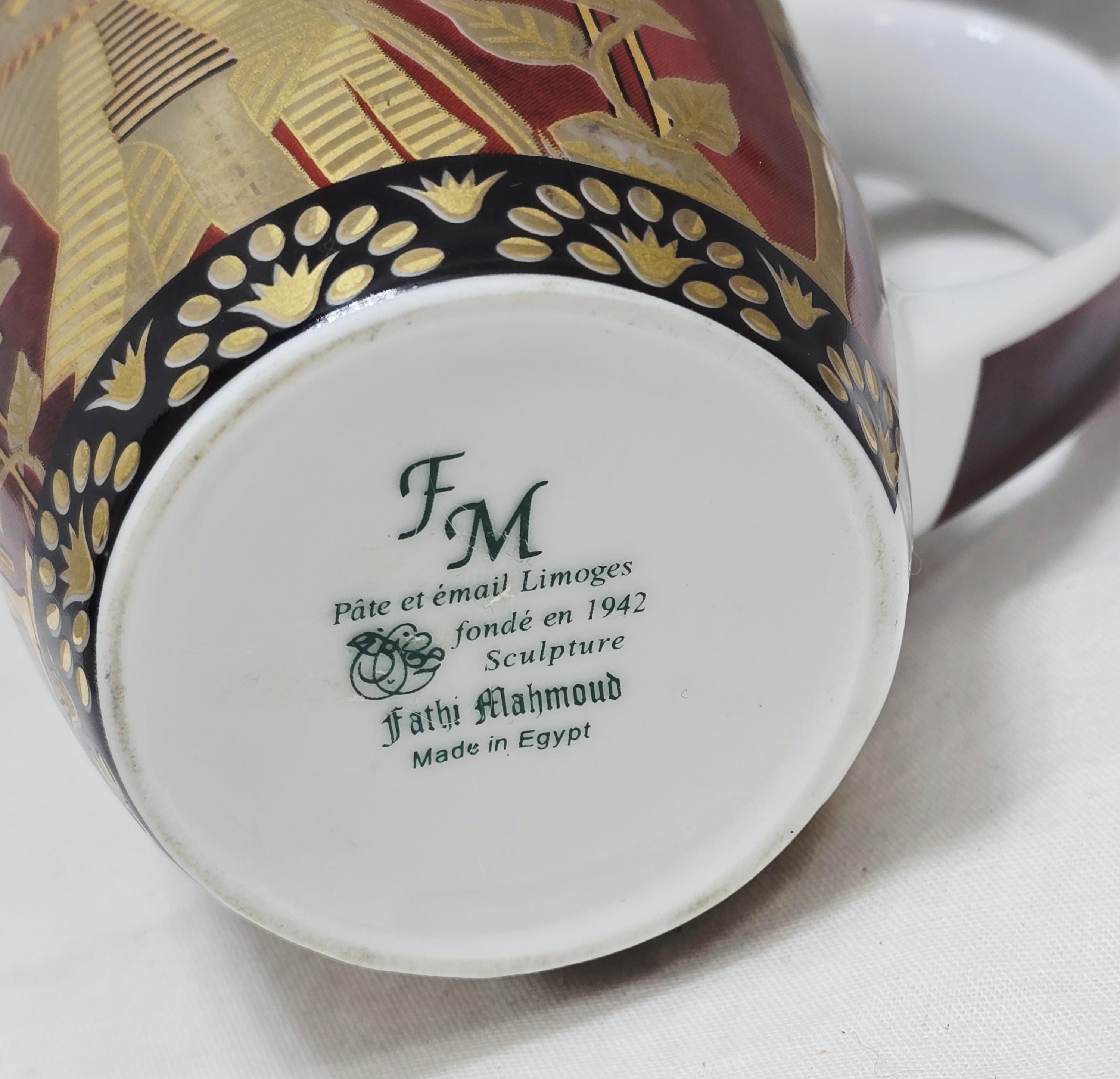 Vintage Fathi Mahmoud FM Egyptian Tea/coffee Mug Limoges - Etsy 