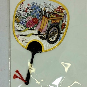 Carte de voeux vintage pour fans japonais Asahi, neuve dans son emballage d'origine