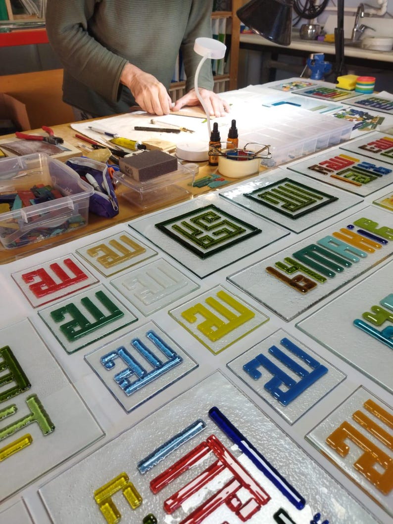 Handmade Bismillah Kufic Calligraphy Fusion Glass Islamic Wall Art - Etsy
